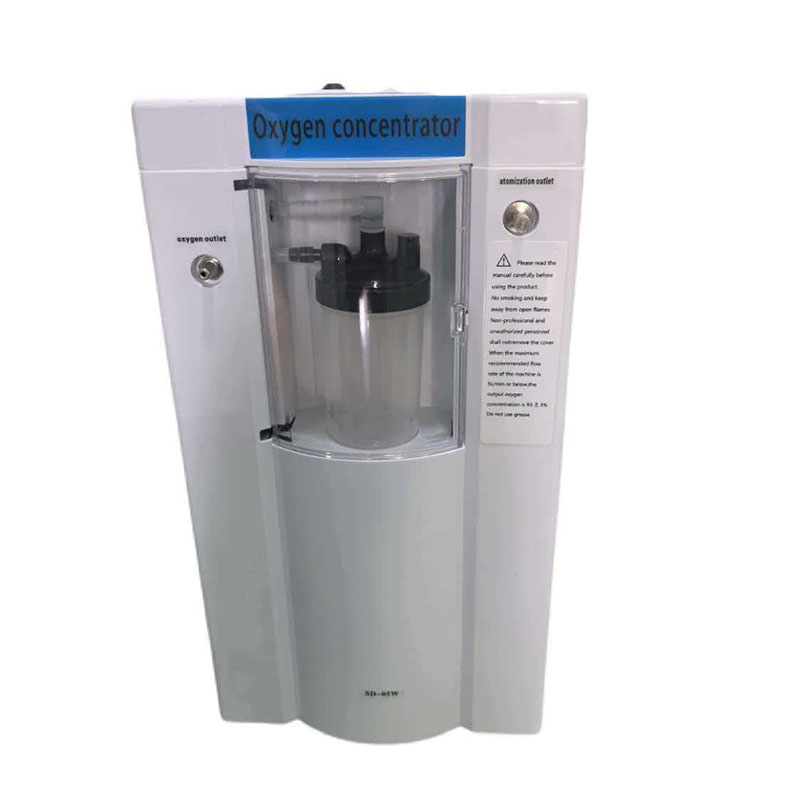 <b>5L OXYGEN CONCENTRATOR(SD-03W)</b>