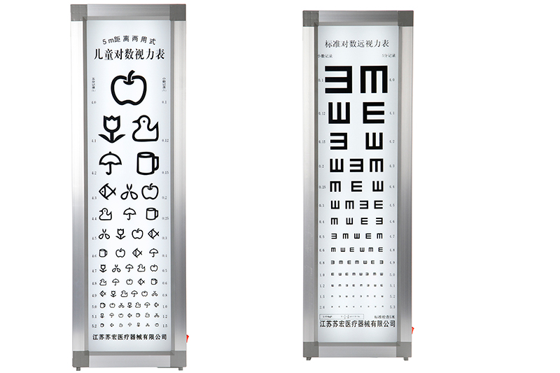 visual acuity chart light box SH-8096