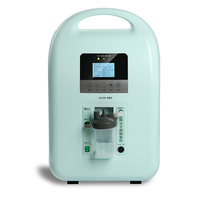 oxygen concentrator 3L